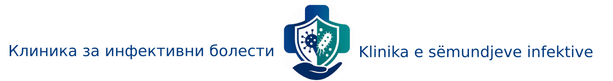 7-23 Универзитетската Клиника